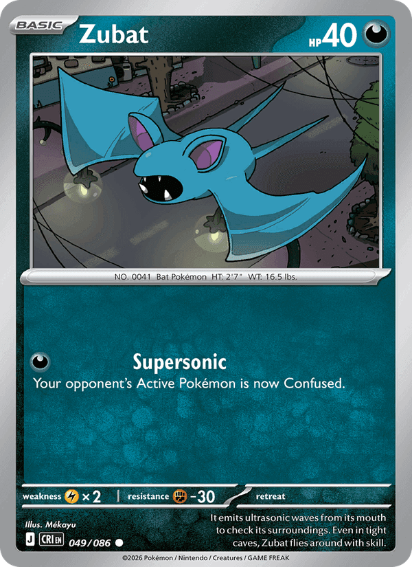 Zubat, card 049 from Chaos Rising