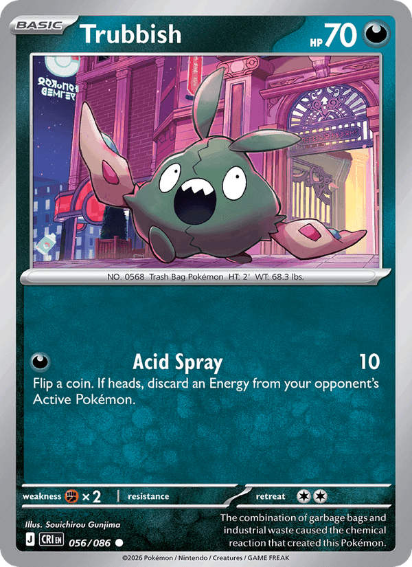 Trubbish, carta 056 di Chaos Rising