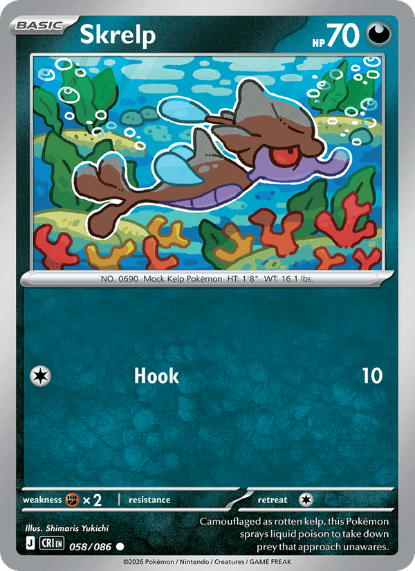 Skrelp, card 058 from Chaos Rising