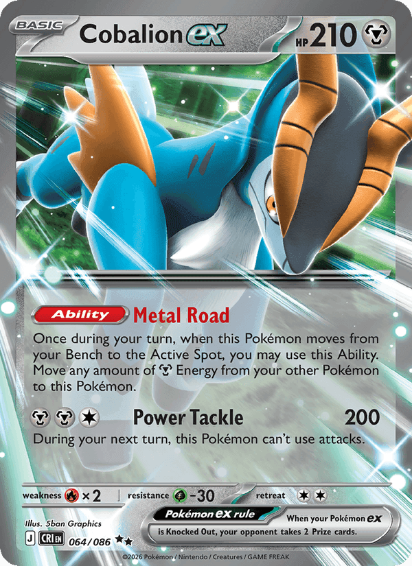 Cobalion ex, card 064 from Chaos Rising