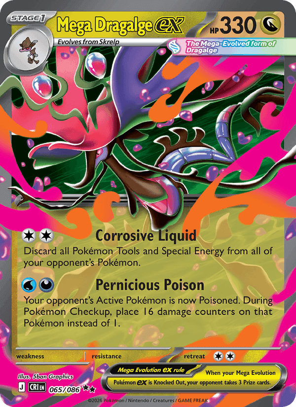 Mega Dragalge ex, card 065 from Chaos Rising