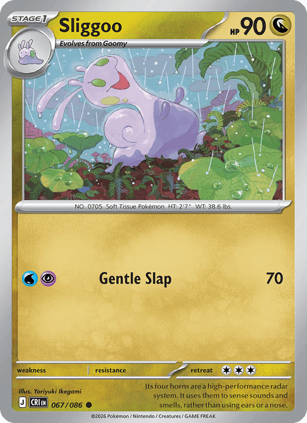 Sliggoo, card 067 from Chaos Rising