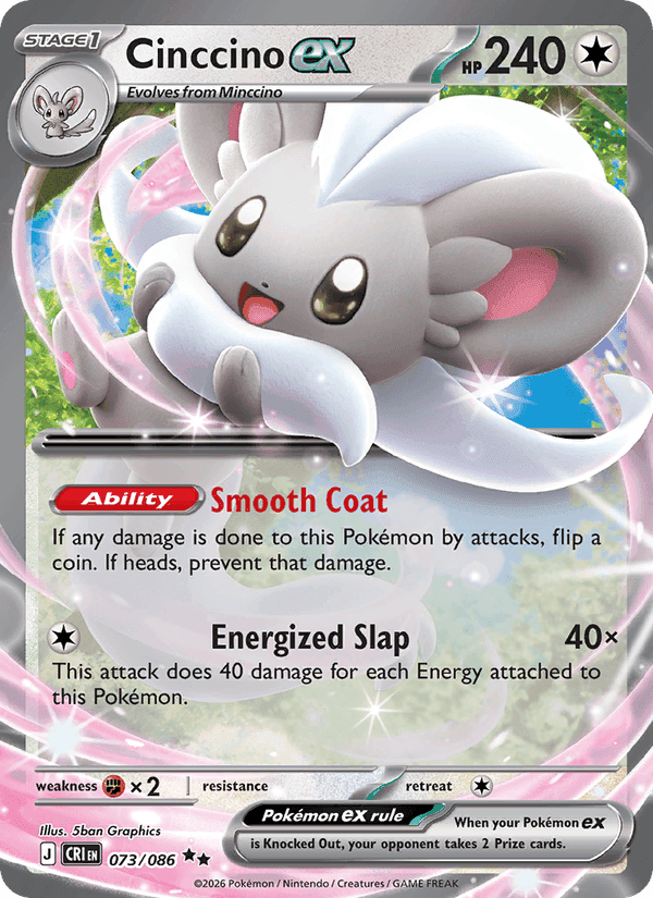 Cinccino ex, card 073 from Chaos Rising