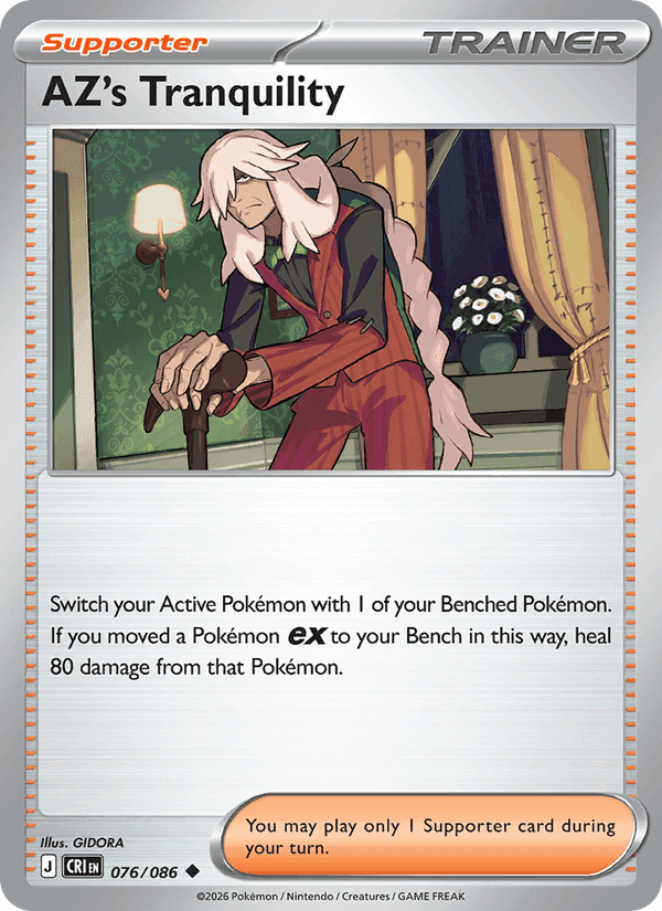 AZ's Tranquility, card 076 from Chaos Rising