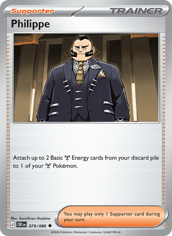 Philippe, card 079 from Chaos Rising