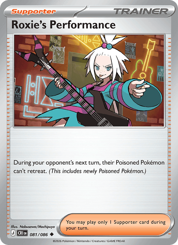 Roxie's Performance, card 081 from Chaos Rising