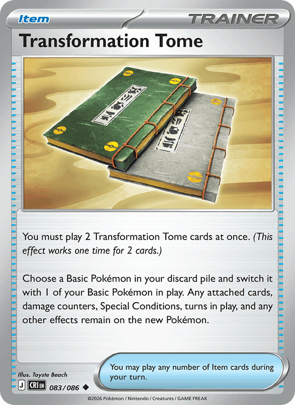 Transformation Tome, card 083 from Chaos Rising