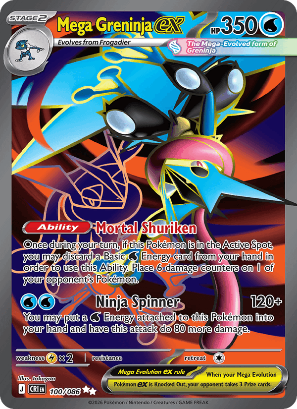 Mega Greninja ex, carta 100 di Chaos Rising