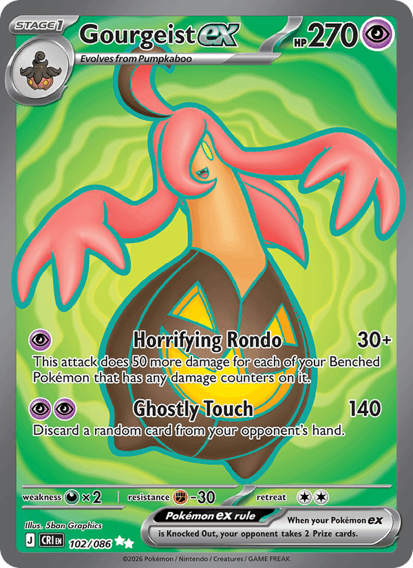 Gourgeist ex, card 102 from Chaos Rising