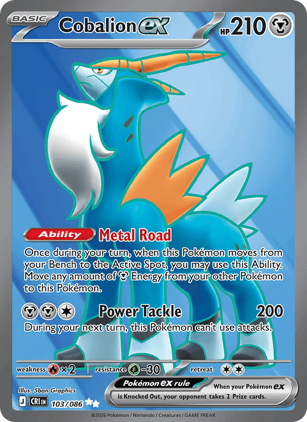 Cobalion ex, card 103 from Chaos Rising