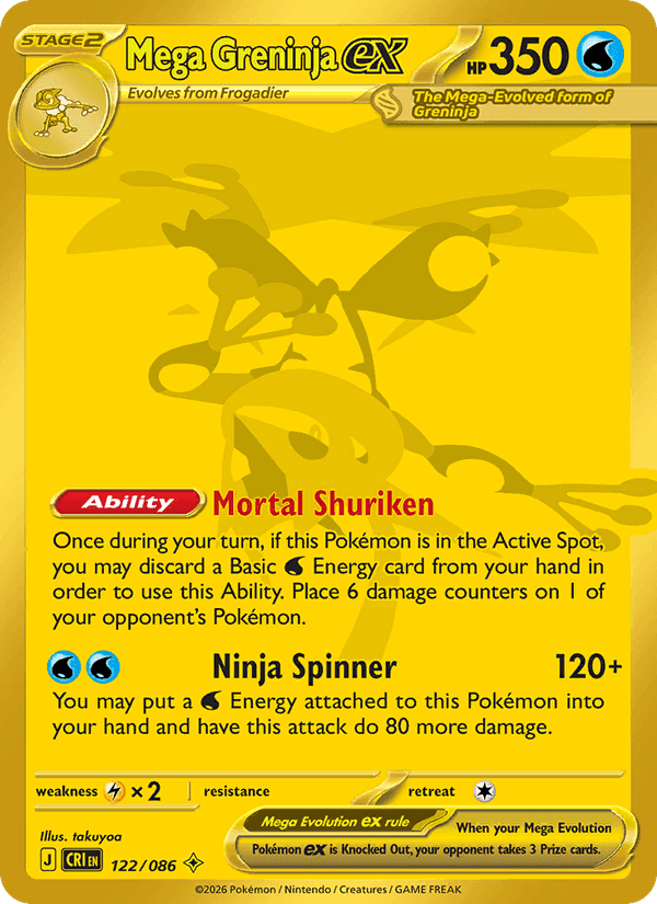 Mega Greninja ex, carta 122 di Chaos Rising