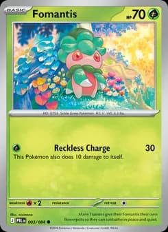 Fomantis, card 003 from Common
