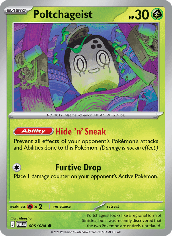 Poltchageist, card 005 from Pitch Black