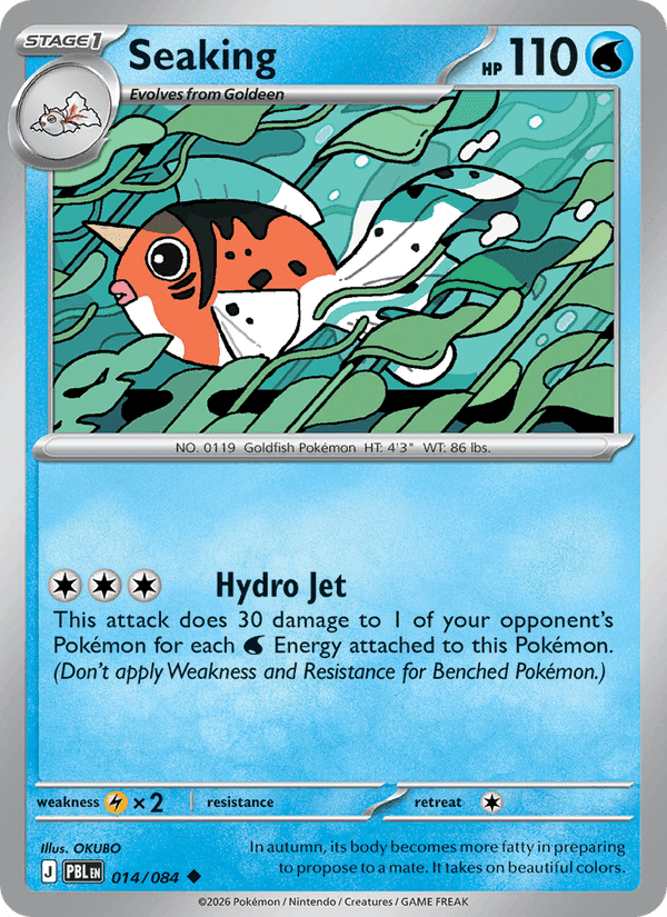 Seaking, card 014 from Pitch Black