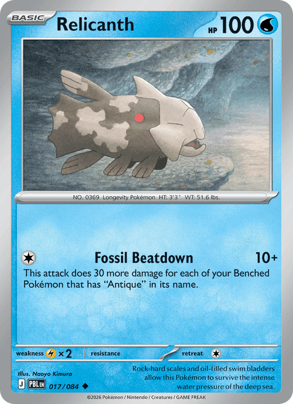 Relicanth, card 017 from Pitch Black