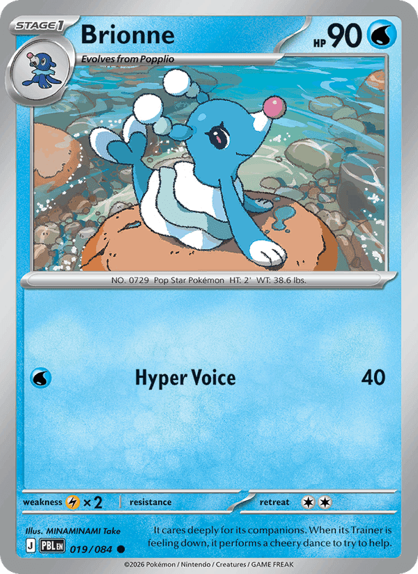 Brionne, card 019 from Pitch Black