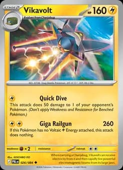 Vikavolt, card 026 from Uncommon