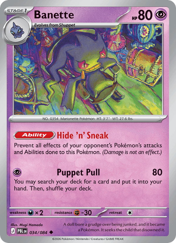 Banette, card 034 from Pitch Black