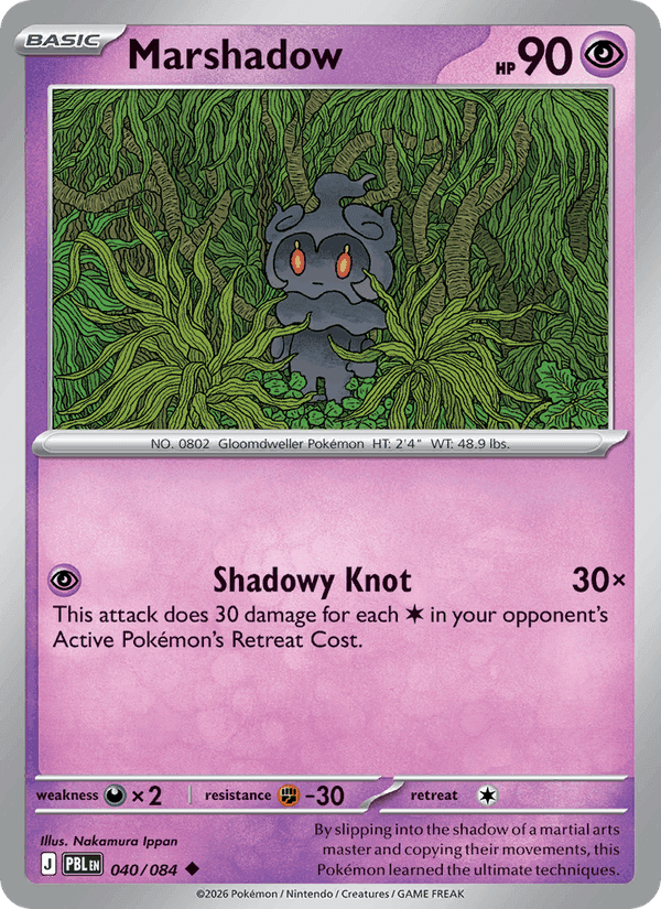 Marshadow, card 040 from Pitch Black
