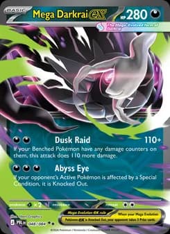 Mega Darkrai ex, card 048 from Double rare