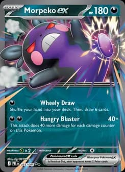 Morpeko ex, card 055 from Double rare