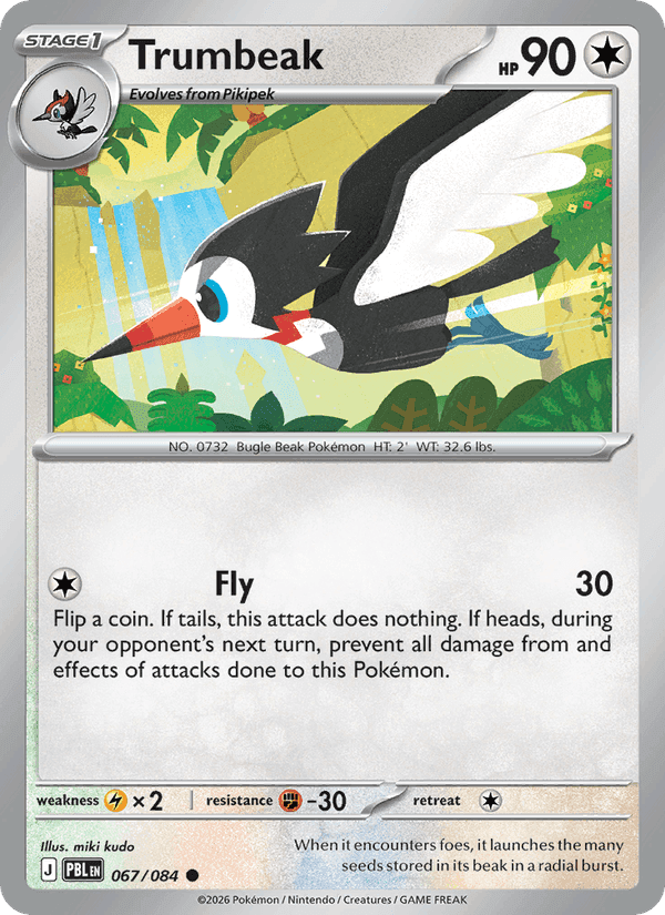 Trumbeak, card 067 from Pitch Black