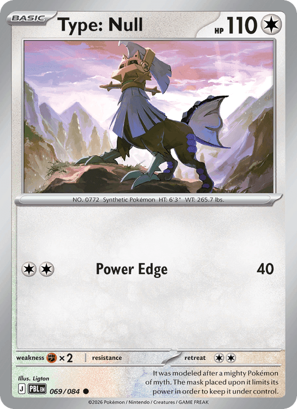 Pitch Black の 069 番、Type: Null
