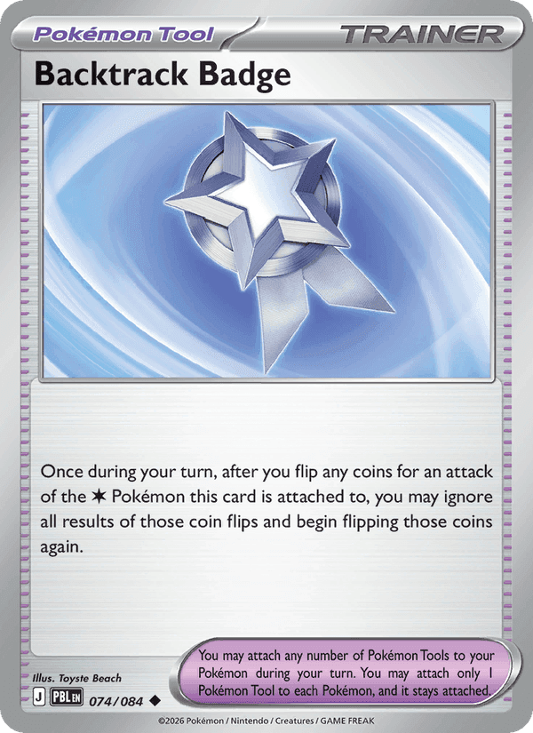 Backtrack Badge, card 074 from Pitch Black