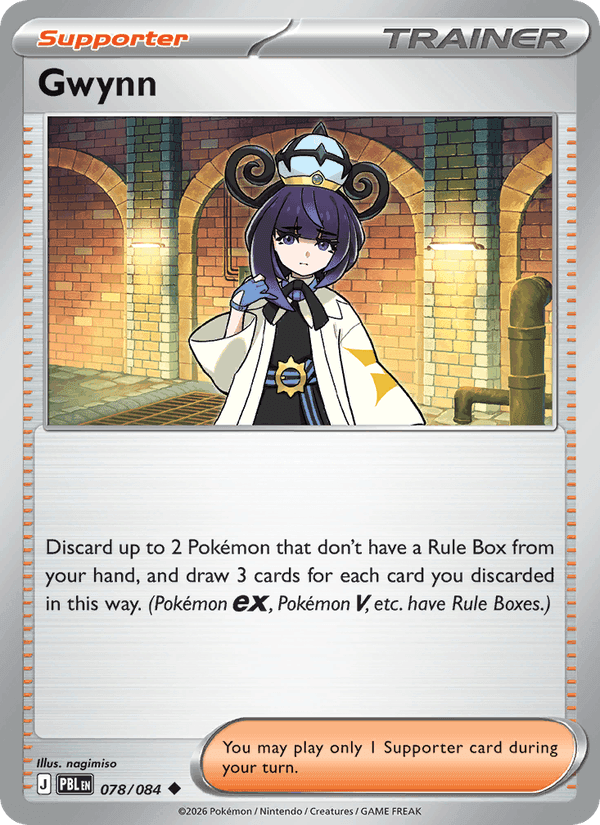Gwynn, card 078 from Pitch Black
