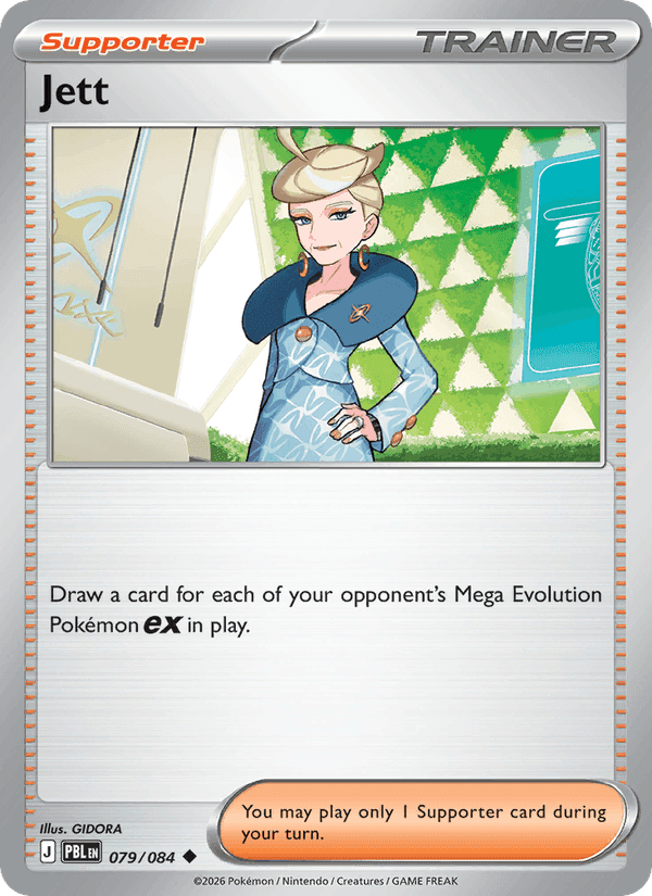 Jett, card 079 from Pitch Black