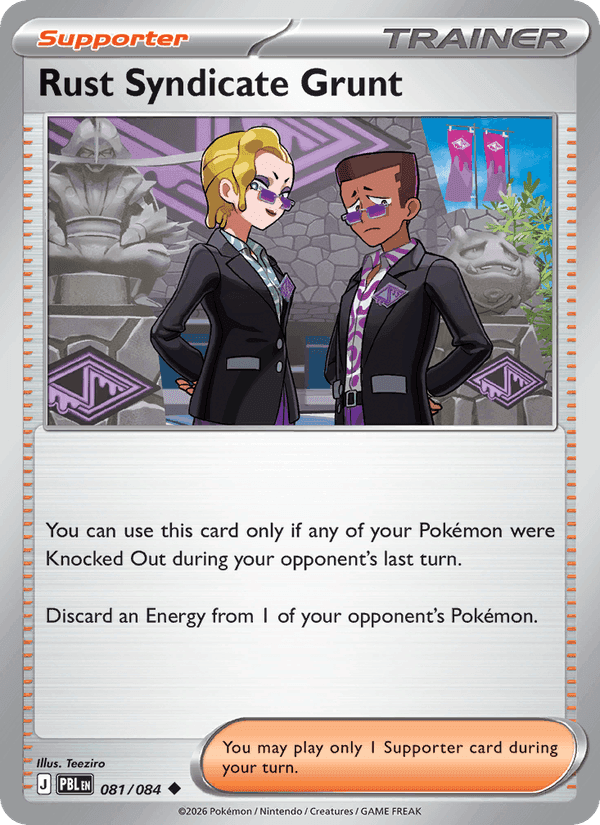 Rust Syndicate Grunt, card 081 from Pitch Black