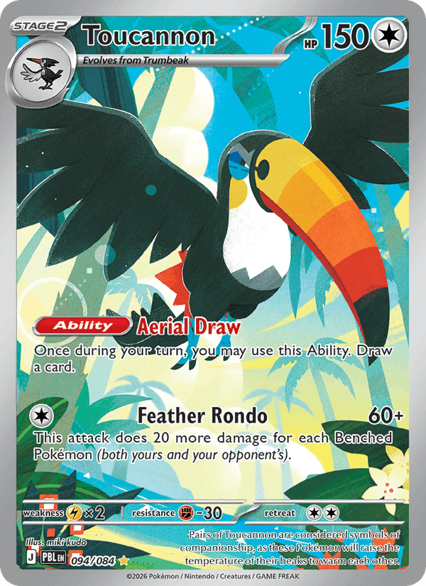 Pitch Black の 094 番、Toucannon