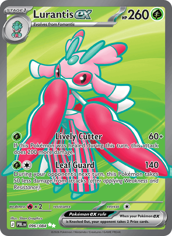 Lurantis ex, card 096 from Pitch Black