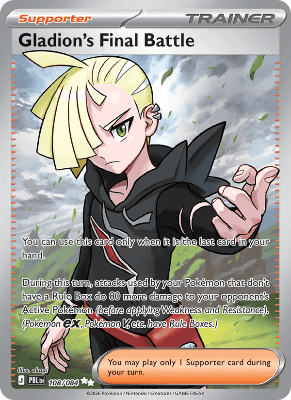Pitch Black の 108 番、Gladion's Final Battle
