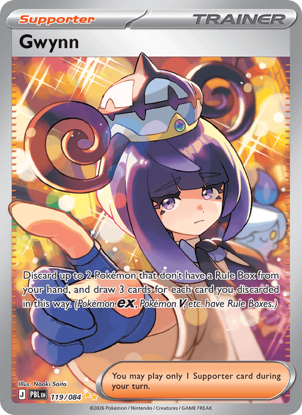 Gwynn, card 119 from Pitch Black