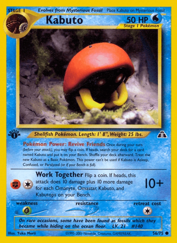 Kabuto, carta 56 de Neo Discovery
