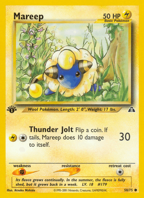 遺跡をこえて... の 58 番、Mareep
