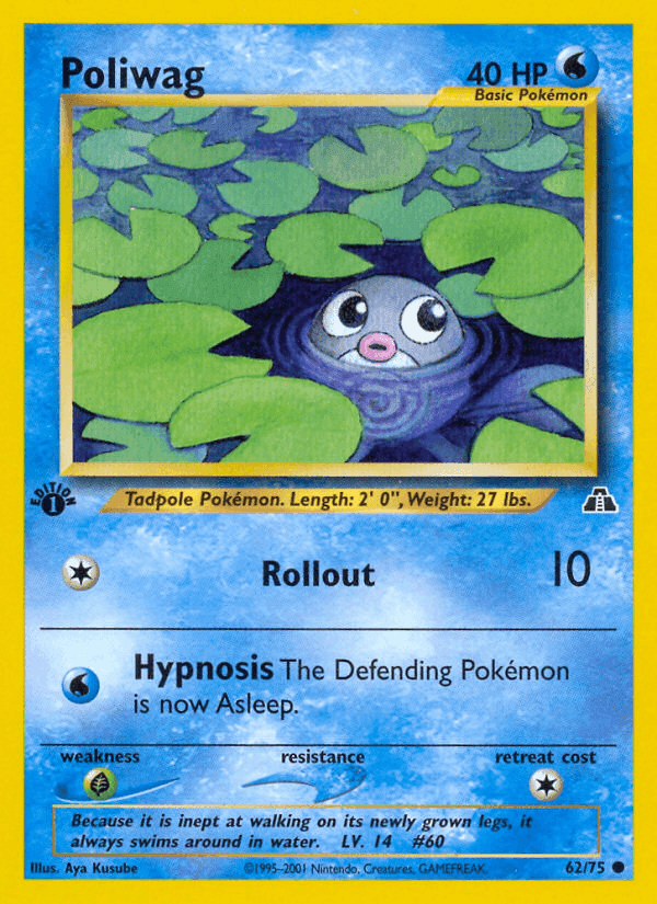 Poliwag, card 62 from Neo Discovery