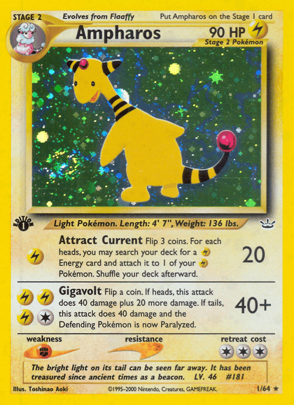 めざめる伝説 の 1 番、Ampharos