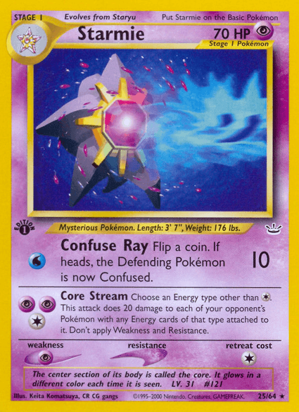 めざめる伝説 の 25 番、Starmie