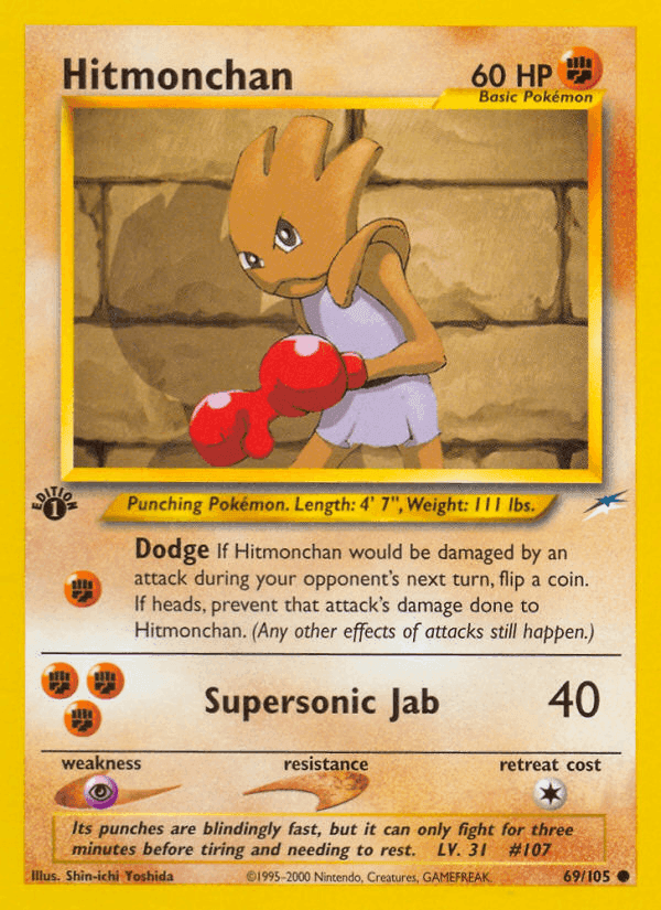 Hitmonchan, card 69 from Neo Destiny