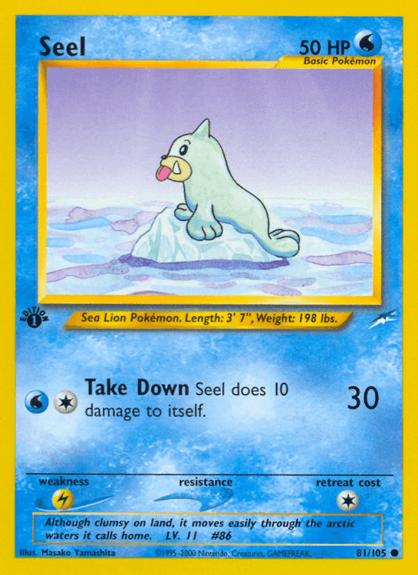 Seel, carte 81 de Neo Destiny