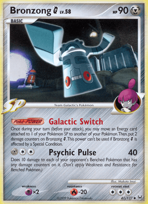 Bronzong G, carta 41 di Platino