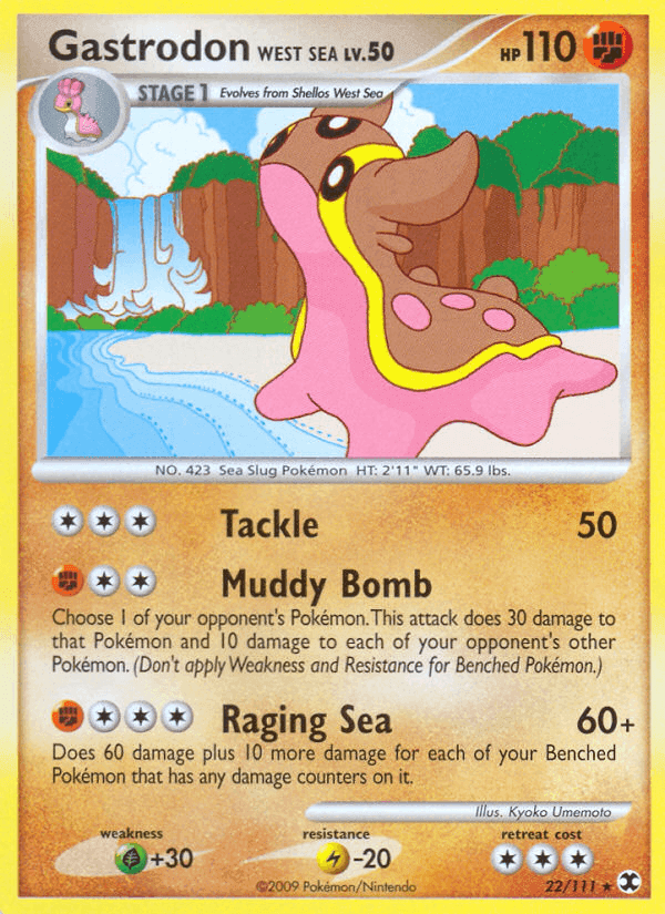 Rising Rivals の 22 番、Gastrodon West Sea