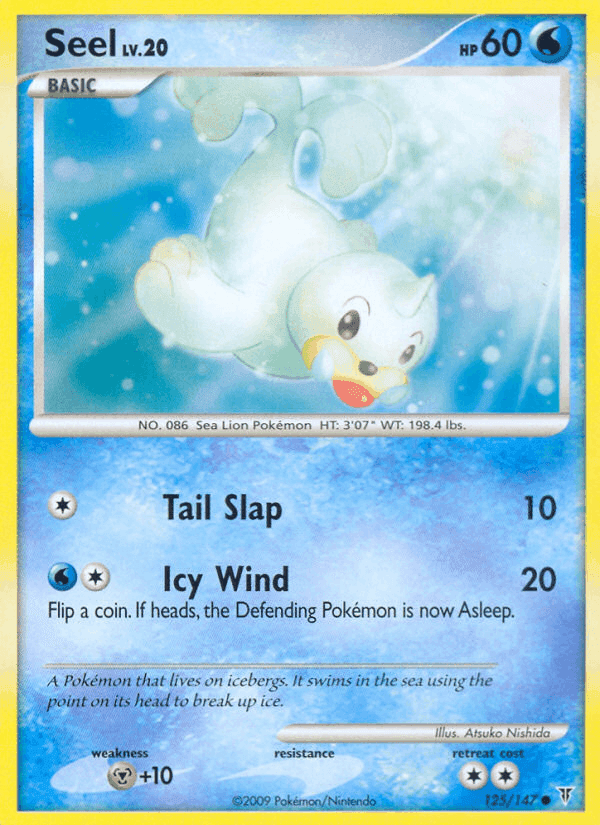 Seel, card 125 from Supreme Victors