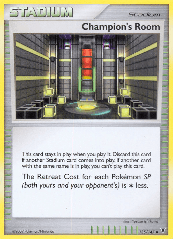 Champion's Room, carta 135 di Supreme Victors
