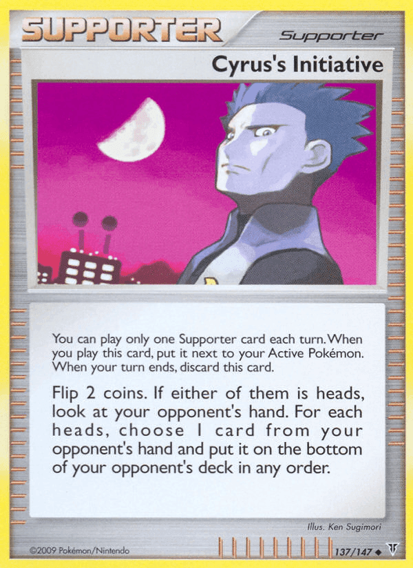 Cyrus's Initiative, card 137 from Supreme Victors