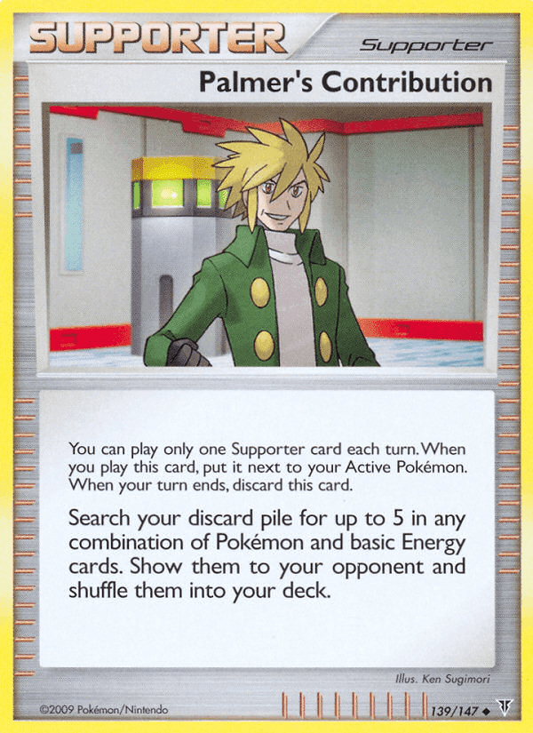 Palmer's Contribution, card 139 from Supreme Victors