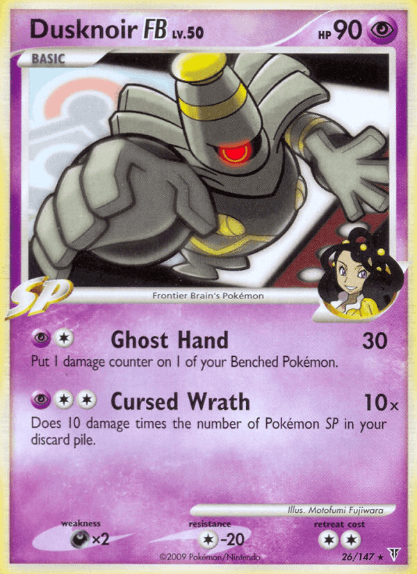 Dusknoir FB, carta 26 di Supreme Victors