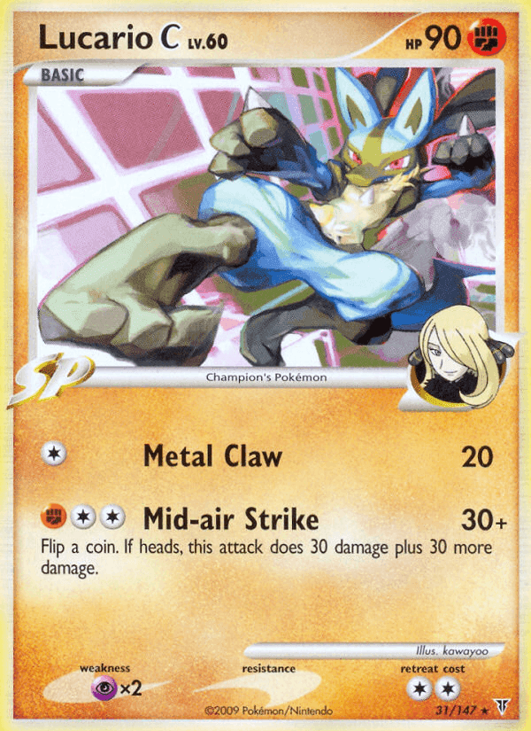 Lucario C, carta 31 di Supreme Victors